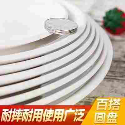 密胺仿瓷塑料盘子宴席自助餐圆盘凉菜盘商用盖饭炒菜盘酒店餐馆厂