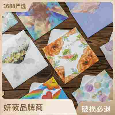 油画明信片浪漫治愈贺卡留言ins风插画小卡片手账素材生日礼物女