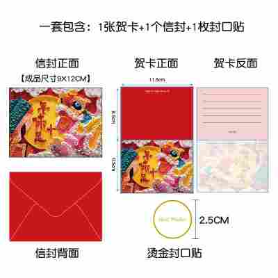 油画棒年味十足