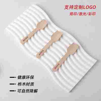 一次性木质刀叉勺打印logo环保桦木蛋糕甜品叉水果冰激凌勺子餐具