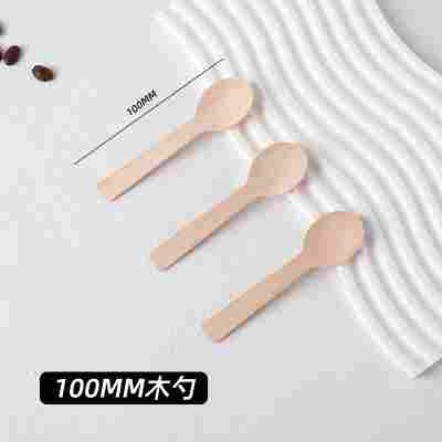 一次性木质刀叉勺打印logo环保桦木蛋糕甜品叉水果冰激凌勺子餐具
