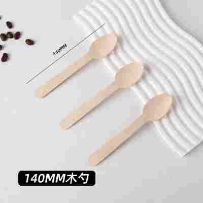 一次性木质刀叉勺打印logo环保桦木蛋糕甜品叉水果冰激凌勺子餐具