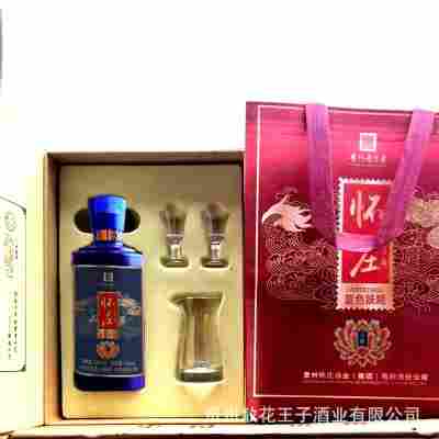 展示作用，私信客服2