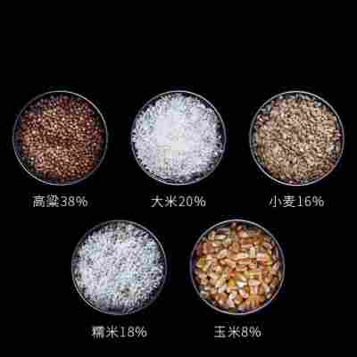 四川散装低价五粮浓香型酒厂批发粮食白酒低度42度绵竹酒醇香