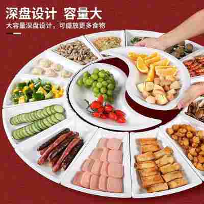 密胺年夜饭宴席酒席圆桌拼盘餐具组合套装餐盘扇形盘子塑料盘菜盘