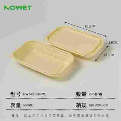 NWT-CF-500ML（0.77元/套）