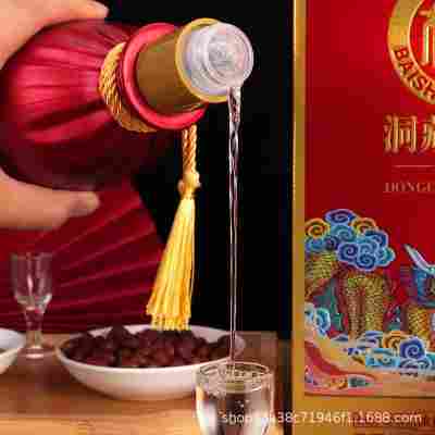 白水杜康洞藏窖酒30礼盒装52度浓香型白酒整箱婚宴批发私域代发