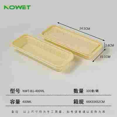 NWT-B1-400ML（0.70元/套）