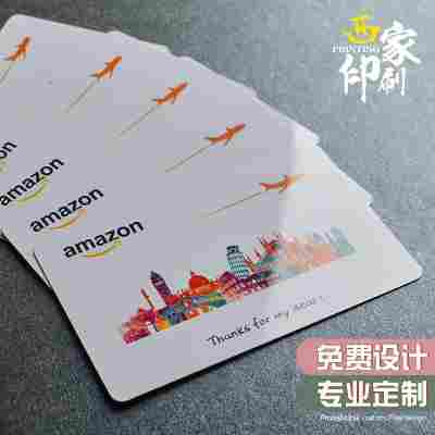 pvc会员卡定做亚马逊英文售后卡ebay感谢卡订做塑料卡片定制