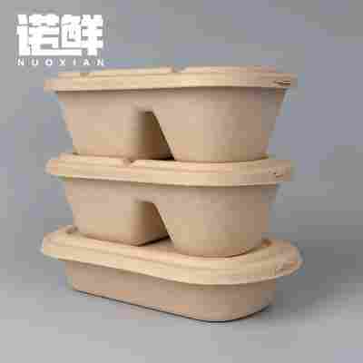 轻食沙拉盒一次性纸浆打包盒可降解餐盒外卖盒健身环保快餐盒饭盒