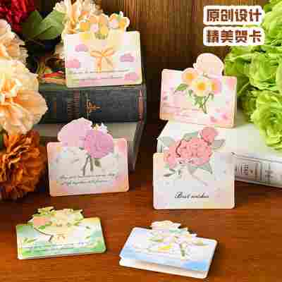鲜花立体贺卡明信片小卡片手写心愿卡折叠高级感空白祝福留言卡
