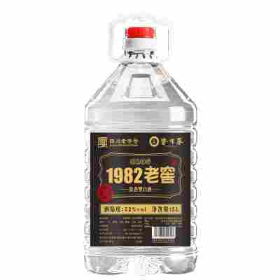 52度正宗浓香型白酒四川老字号绵竹粮食原浆固态散酒泡酒一件代发