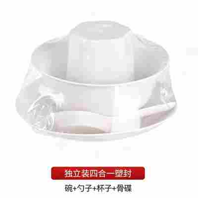 白稻壳【碗+杯+骨碟+勺】塑封四件套