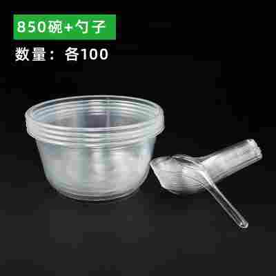 850碗+勺子（各100个）