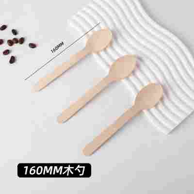 一次性木质刀叉勺打印logo环保桦木蛋糕甜品叉水果冰激凌勺子餐具