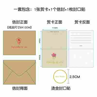 牛皮D款唯你-花朵款