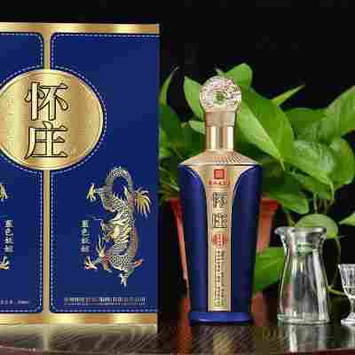 现货批发怀庄酒一件代发团购工厂招商贵州茅台镇酱香白酒53度礼盒