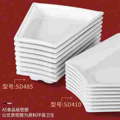 密胺年夜饭宴席酒席圆桌拼盘餐具组合套装餐盘扇形盘子塑料盘菜盘