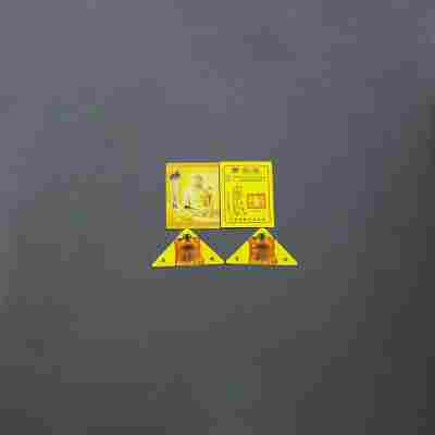 礼品卡佛光证五帝钱配饰挂件随货小卡片各种民俗光面印刷精美证书