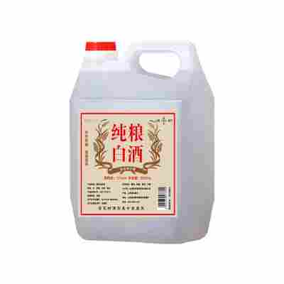 53度2500ml