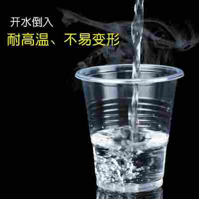 一次性餐具碗筷勺杯子套装食品家用结婚酒席野餐饭碗三四件套餐盒