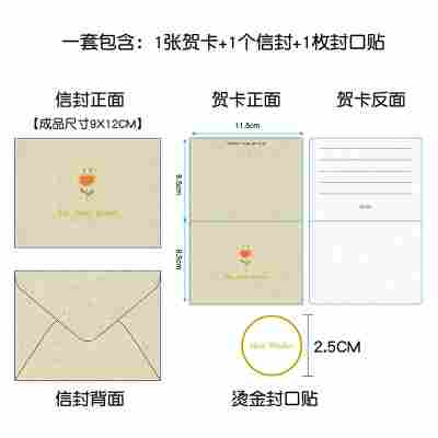 米白A款芯礼-花朵款