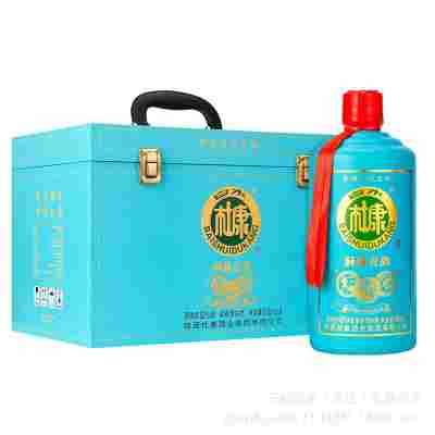 白水杜康洞藏青韵