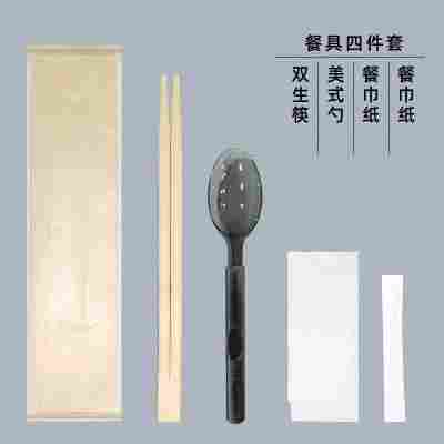 光膜牛皮纸100套