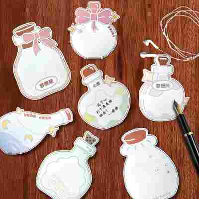 新学期心愿卡手写小贺卡学生目标卡墙贴教室装饰班级期末学习计划