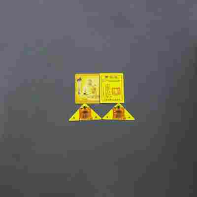 礼品卡佛光证五帝钱配饰挂件随货小卡片各种民俗光面印刷精美证书