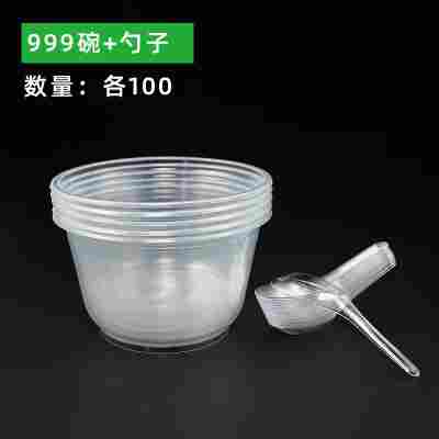 999碗+勺子（各100个）