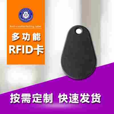 快印各种PVC卡片会员卡异形卡礼品卡提货卡购物卡游戏卡贵宾卡