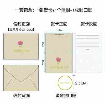 米白D款唯你-花朵款