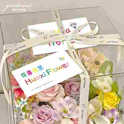 多巴胺色系花店店卡店名logo定制简约可爱鲜花花束水果礼盒装饰卡